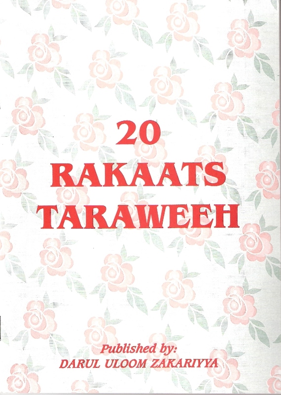 20.Rakaats.Taraweeh.jpg