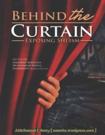 Behind the curtain